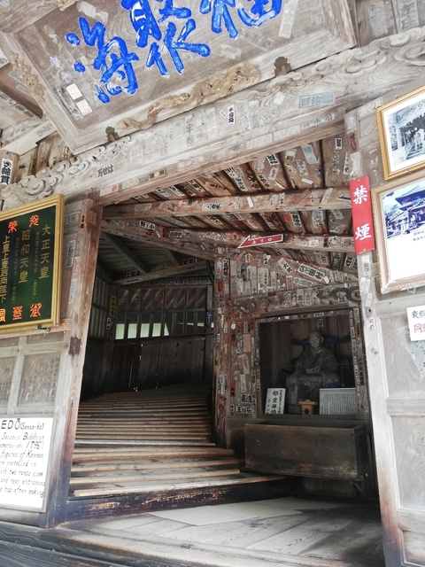 IMG_20190731_155657.jpg