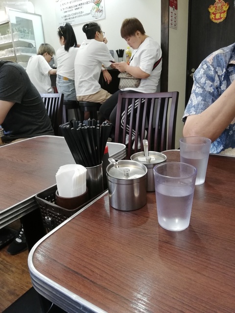 IMG_20190812_134215.jpg