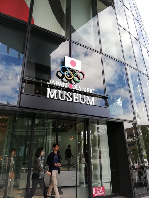 IMG_20191020_105426.jpg