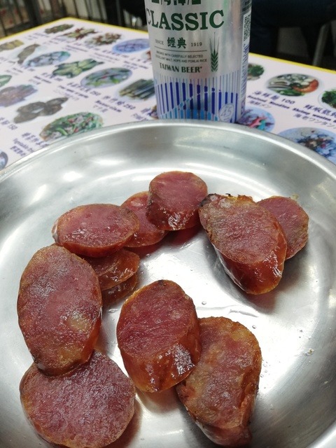 IMG_20200204_203026.jpg