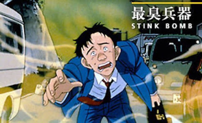 兵器.jpg