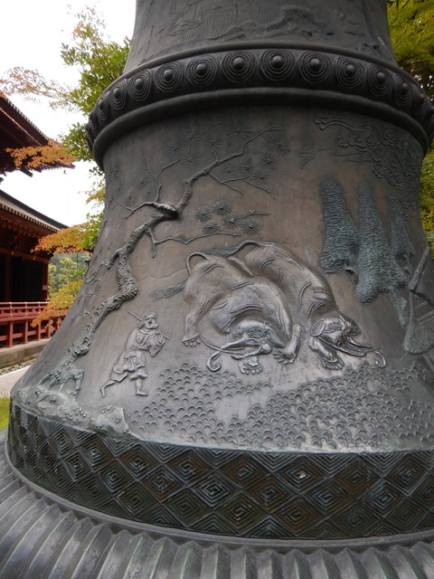 DSCN2658.JPG