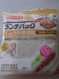 画像を等倍で表示します 画像