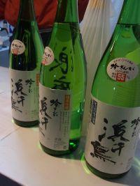 画像を等倍で表示します 画像