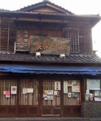 画像を等倍で表示します 画像