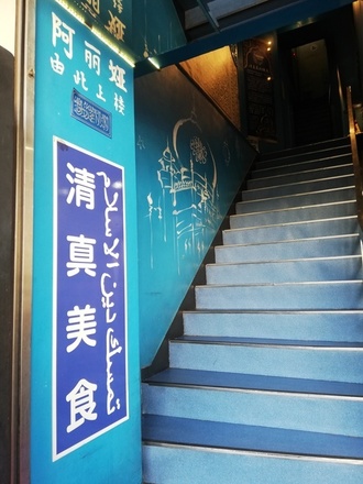IMG_20230531_162416.jpg