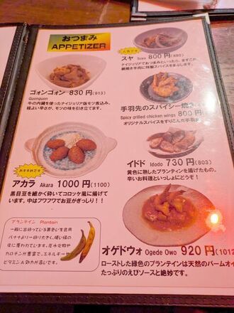 PXL_20250211_090638806.jpg